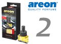 Lux Refill Areon — vista 3