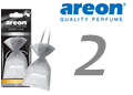 Pearls Areon — detalle 2